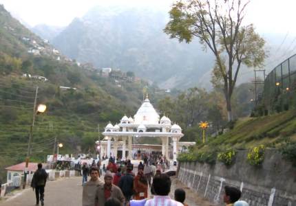 Vaishno Devi Darshan